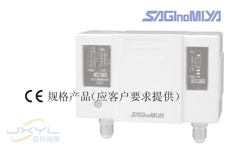 鹭宫高低压压力控制器DYS-D606X0M