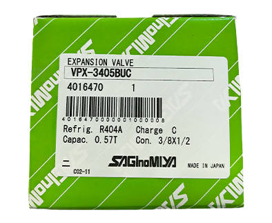 鹭宫热力膨胀阀VPX-3405BUC