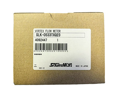 流量计SLK-0533TXQ23