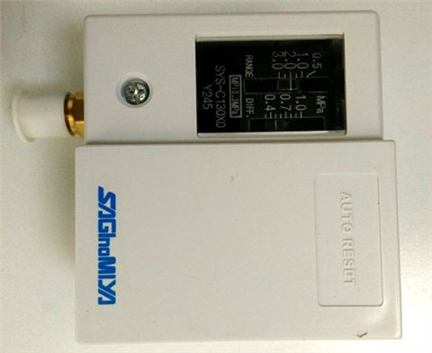 鹭宫标准型压力控制器SYS-C130
