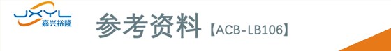 鹭宫隔膜式压力控制器ACB-LB106