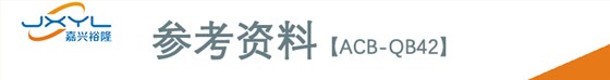 鹭宫隔膜式压力控制器ACB-QB42