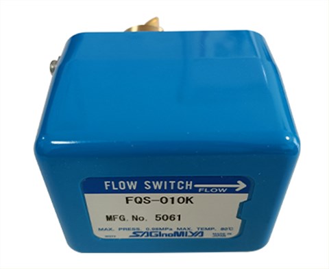 鹭宫流量控制器FQS-O10K