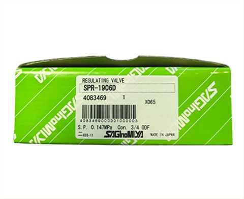 鹭宫压力调整阀SPR-1906D