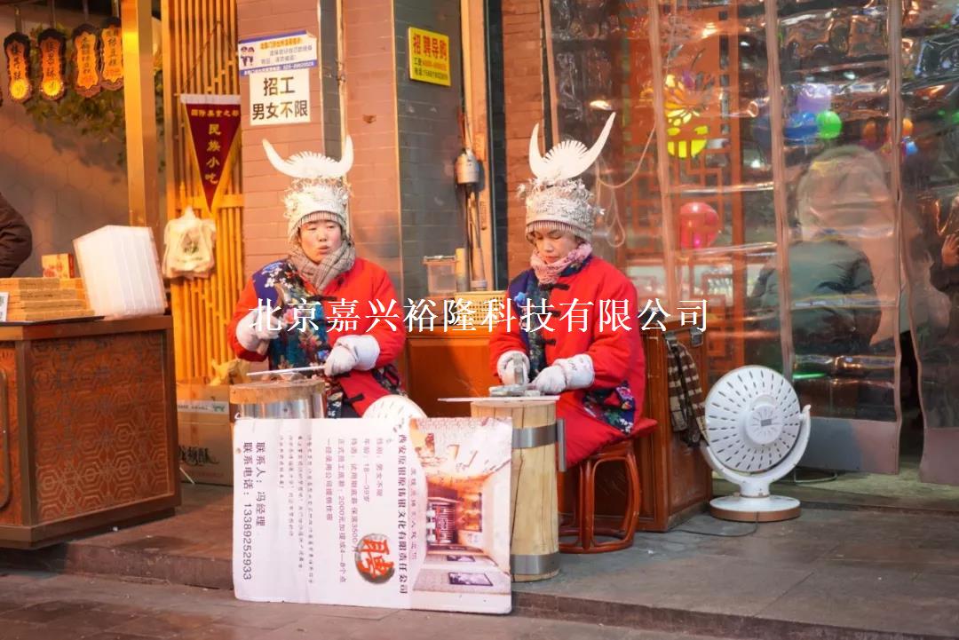 嘉兴裕隆