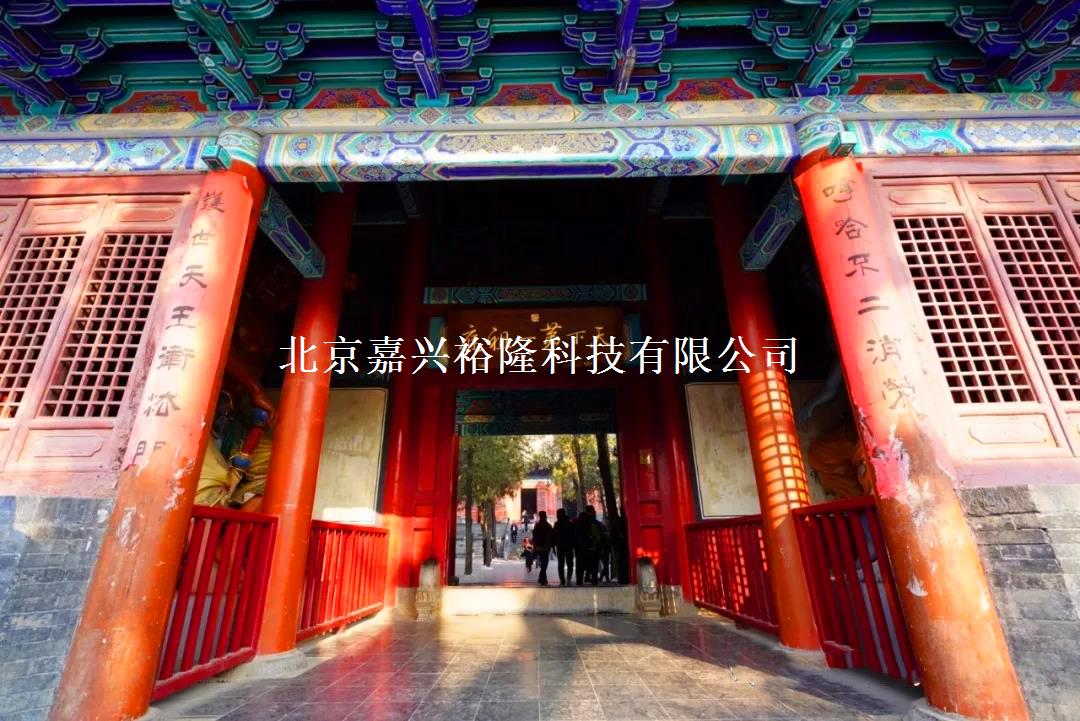嘉兴裕隆