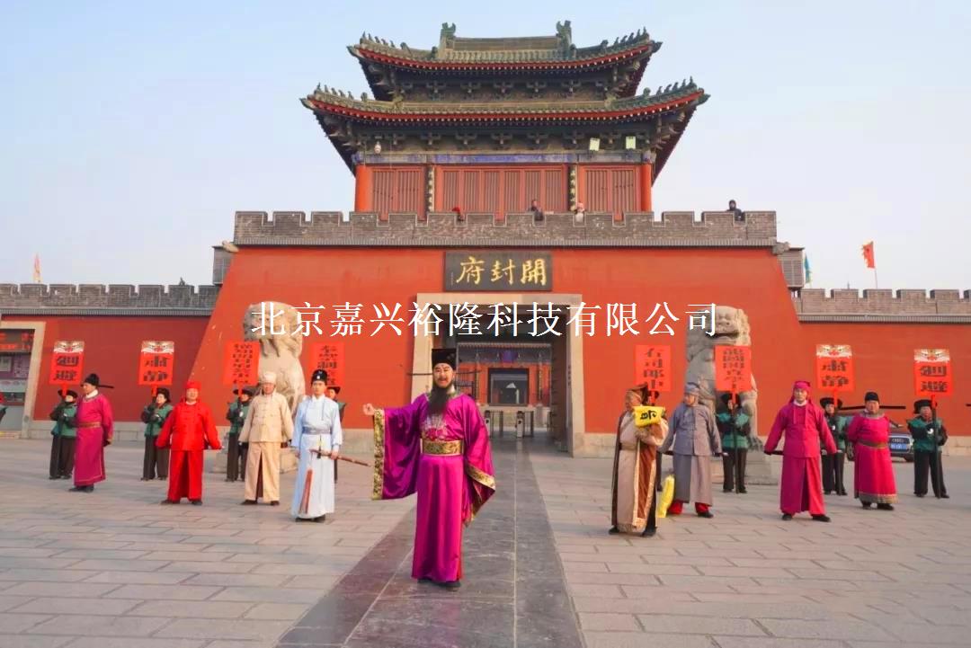 嘉兴裕隆