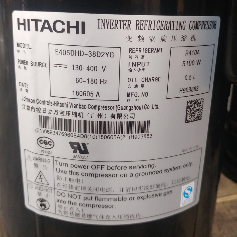 E405DHD38D2YG1