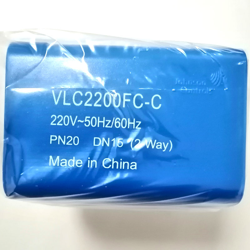 江森自控风机盘管电动两通阀VLC2000FC-C