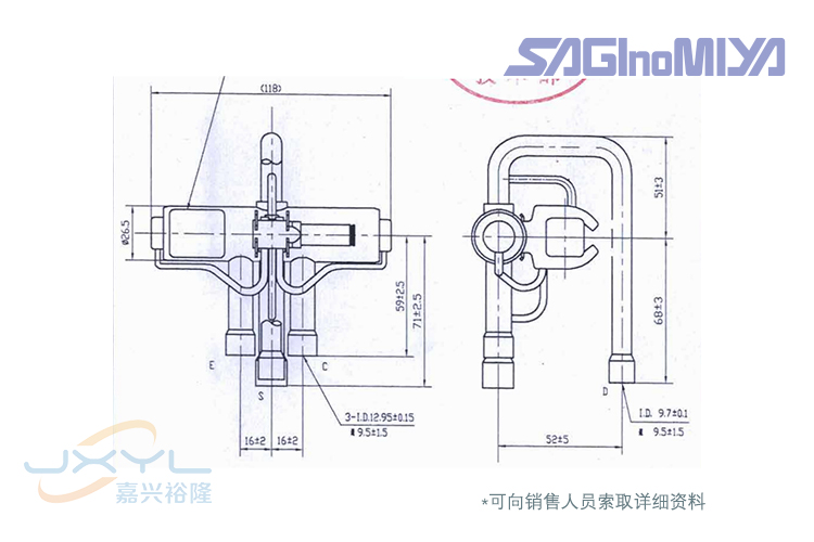 四通换向阀