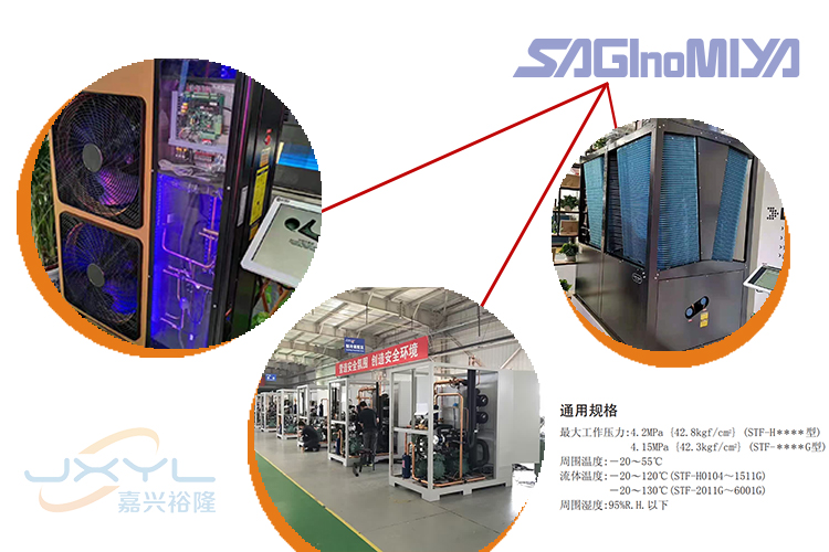 四通换向阀STF-H0218