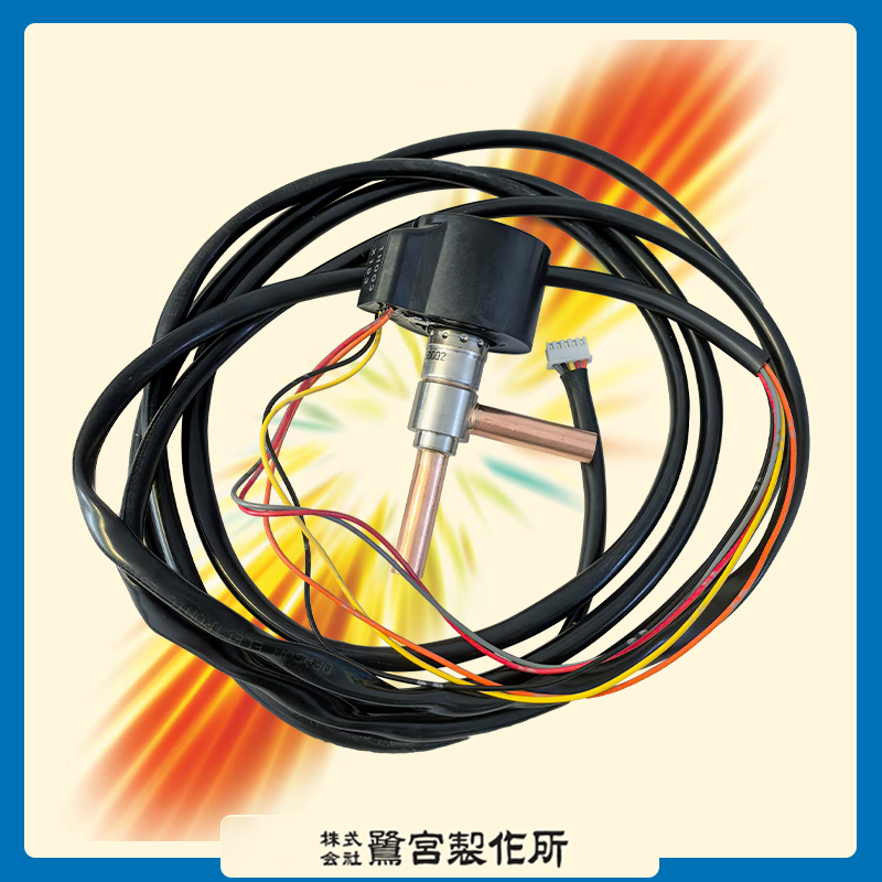 电子膨胀阀UKV-SH45D002