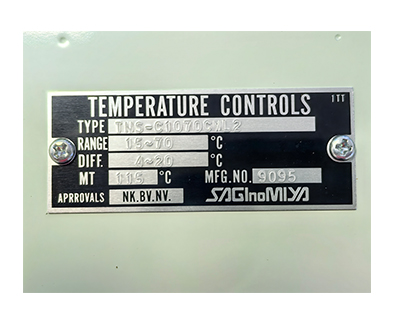 鹭宫温度控制器TNS-C1070CWL2